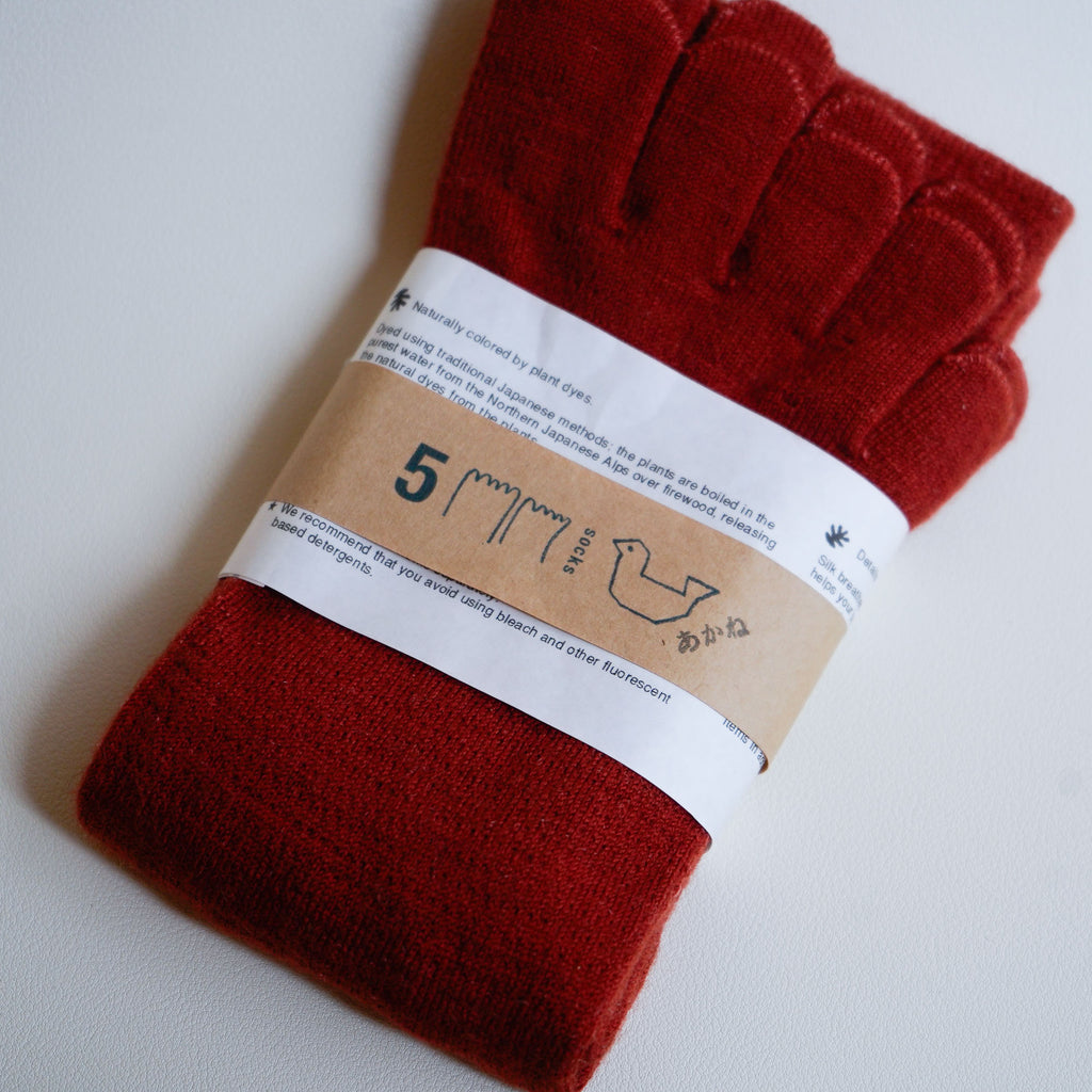 WOOLSILK 5 finger | solosolo