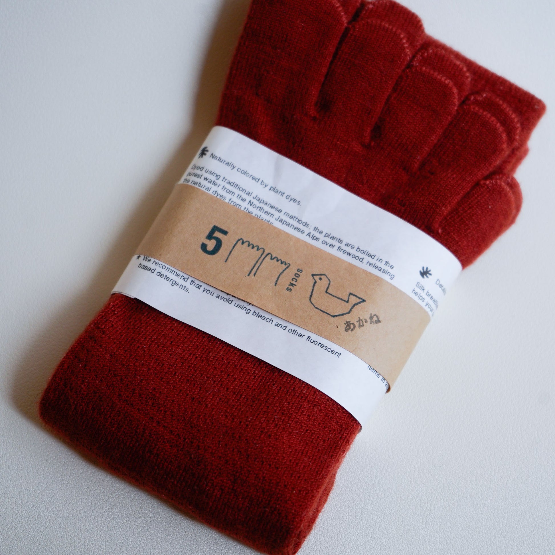 WOOLSILK 5 finger | solosolo