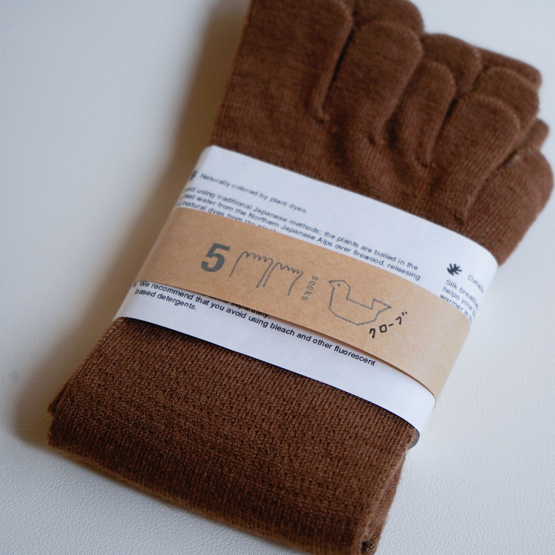 WOOLSILK 5 finger | solosolo