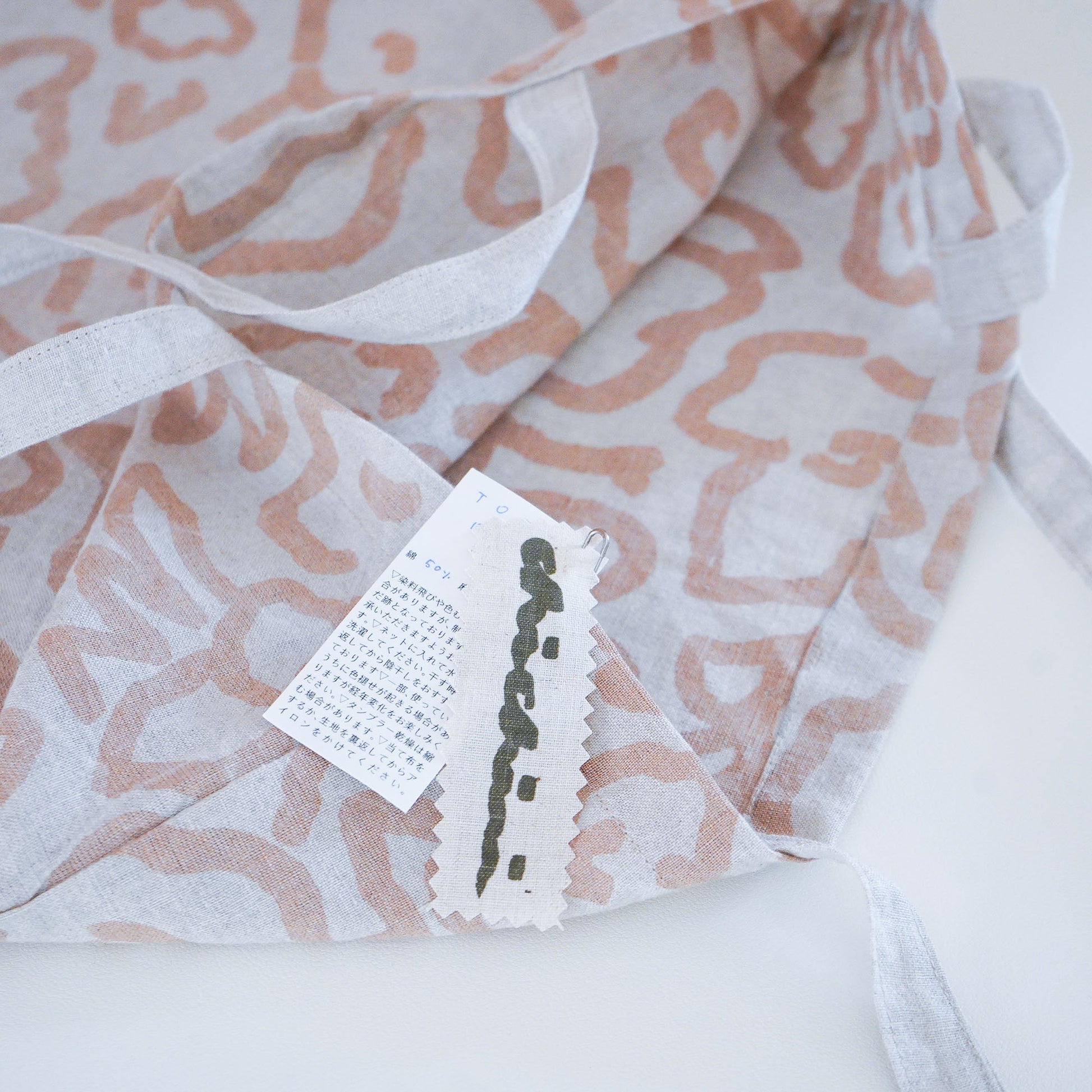 tote bag | chichiri